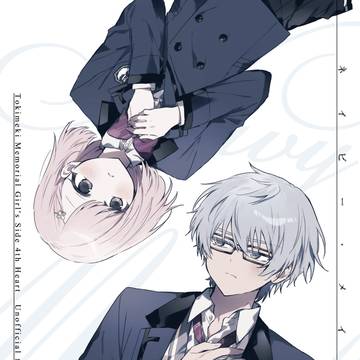 5/5 いのマリ新刊『ネイビー・メイビー』サンプル