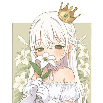 花