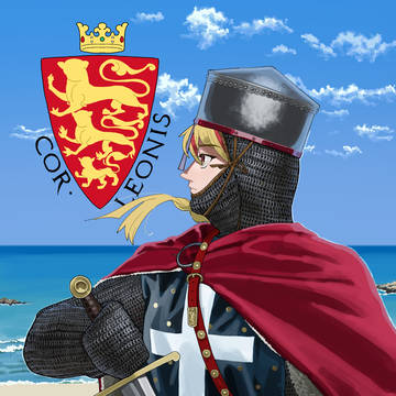Richard the Lionheart