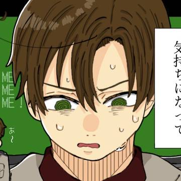 APHいろいろ2