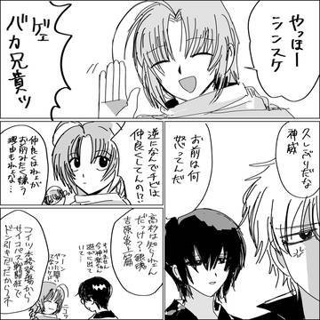 16枚
