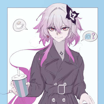 長夜月