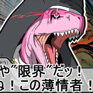 【SW2.5】蛇と邪神とアルフレイム冒険譚Part11EX①ィ!