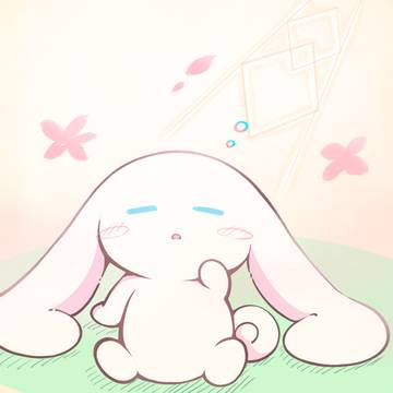 アイシナ