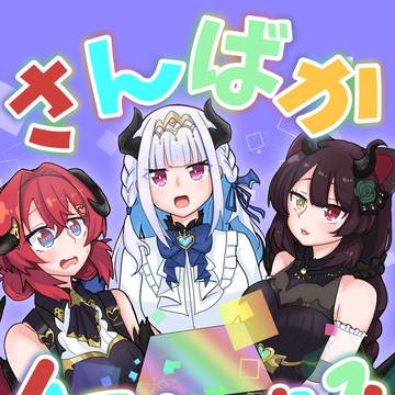 【#にじそうさく11】新刊サンプル