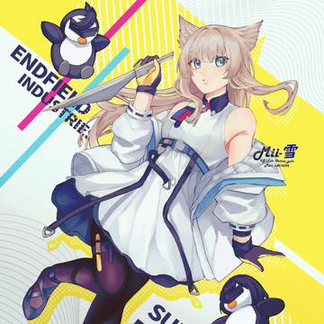 ペリカ
