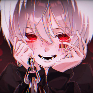 愛して愛して愛して