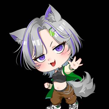をおん。