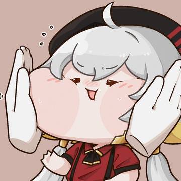 리뉴아