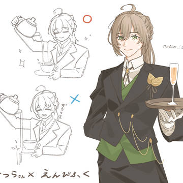 燕尾服の桂さん