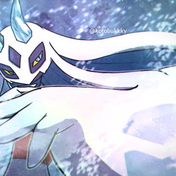 ユキメノコの日