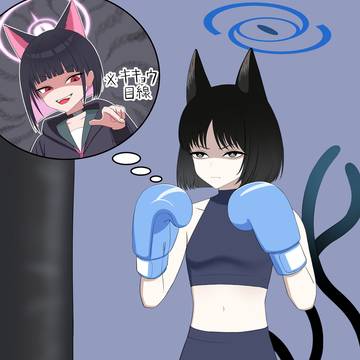 キキョウとカズサ