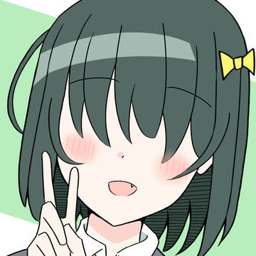 メカクレ栞子ちゃん概念