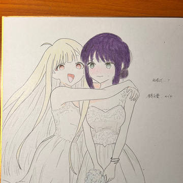 結婚式……？