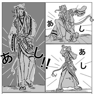 出してる方が悪い