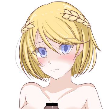 ジャンヌぱい【コンパス】