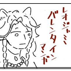 自己満足