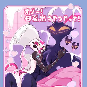 5/6 SUPER COMIC CITY33新刊サンプル