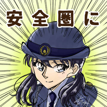ハイウェイの堕天使感想