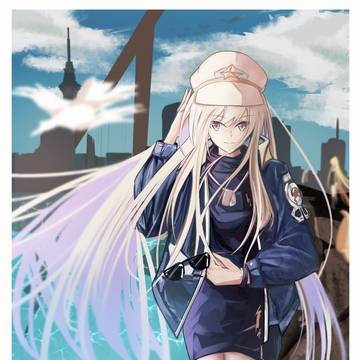 enterprise