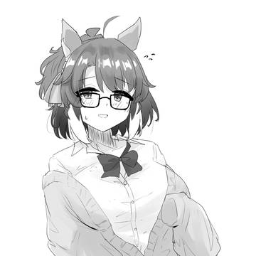 コスダンツ