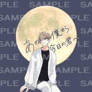 【ティカクロ】完売しました【5/5賢マナ】