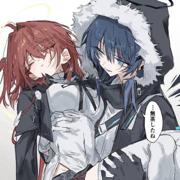 モスエク