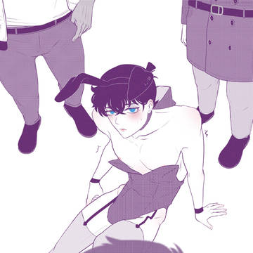 バニー新一