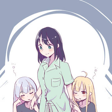 おねむ