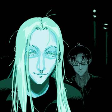 穏やかじゃない
