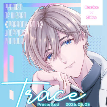 【ティカクロ】5/5超賢マナ　新刊サンプル