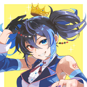 ルコ