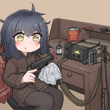 Maintenance
