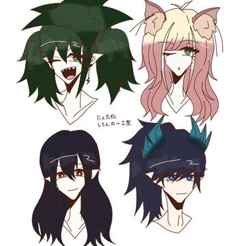 もぎまとめ