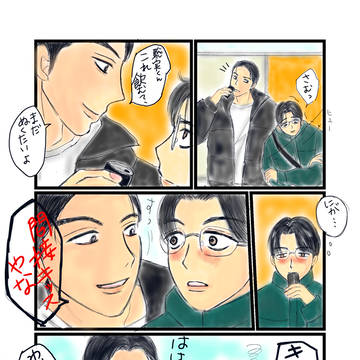 蒲田駅にて。