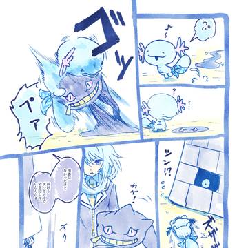 リーグ挑戦5-2