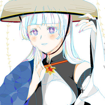 娜由塔