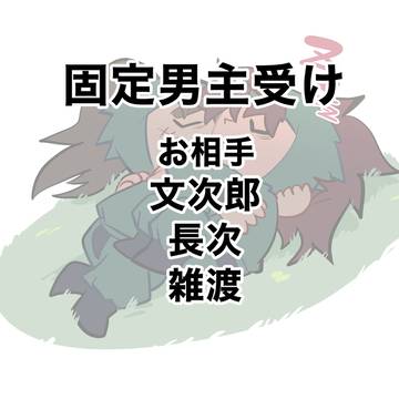 ついろぐ