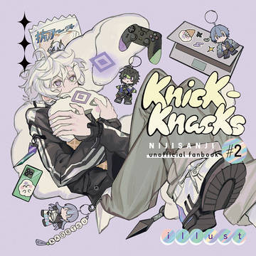 にじそ11イラスト本サンプル