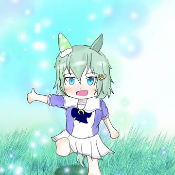 セイちゃんだよー