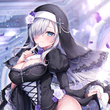 「 少しだけ…わるいこと、してみる？」