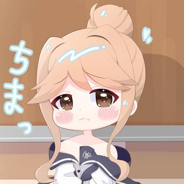 ちびっ子朋花