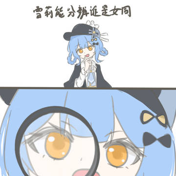 无题
