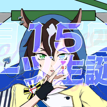 【幻覚】プイハ通信【過去絵ログ】