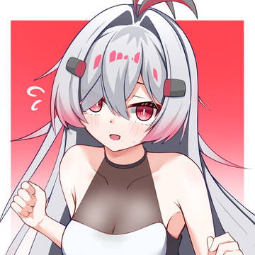 エアちゃん
