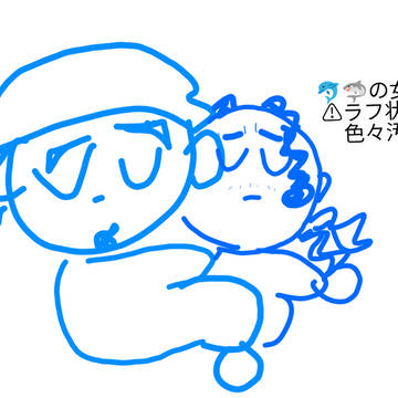 青カラム女体化妄想