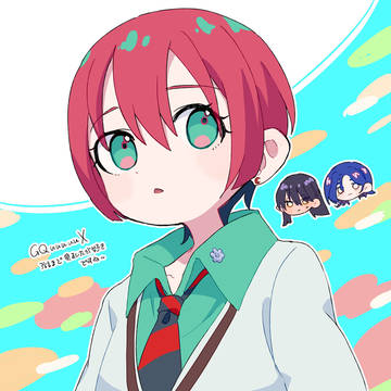 GQuuuuuuX見始めました