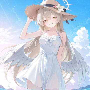 渚