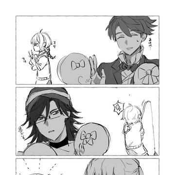 キミしか見えない