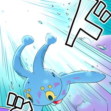 【skeb】ベトルギ第6話の２